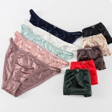 NIB ELLEN TRACY 4 Pack Essentials Womens Panties Seamless Briefs Size S/5  Beige